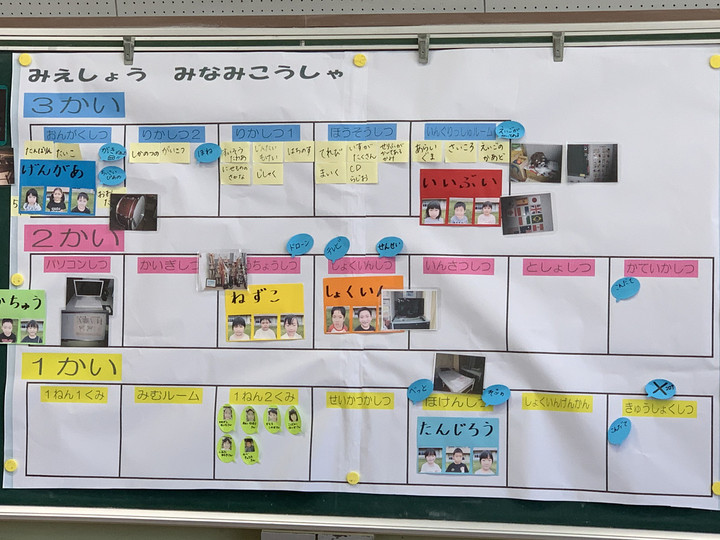 E4683489eafd4182a824bd32b477410a