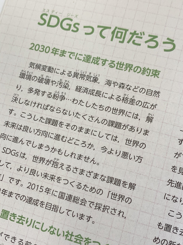 002210913b004ed1a053f04f582591e1