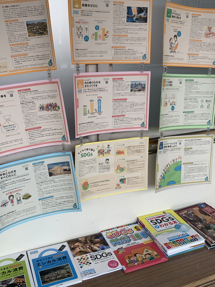 6aef19cd286347c89ff526fb9b8529a9