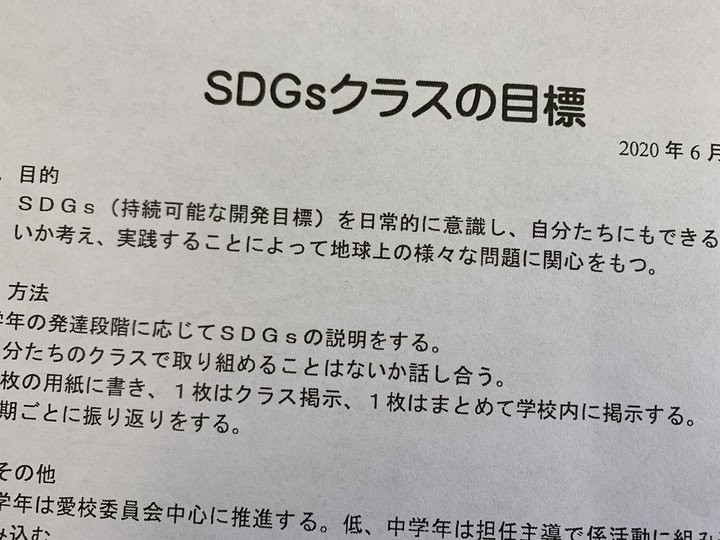 9a8047683dfa43d5ab8bab4e664ca12c