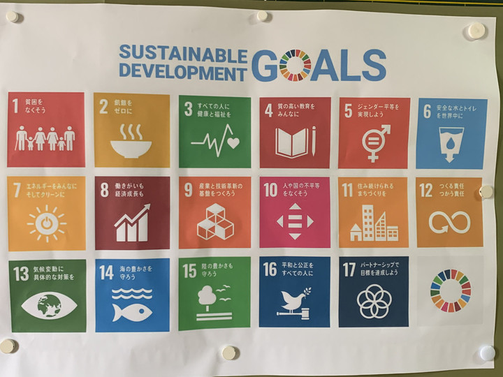 D29ca9f45ff54aefb0f692f74cbba4e7