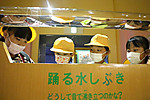 Img_3956