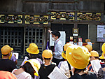 P1010375