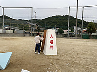 Img_1604