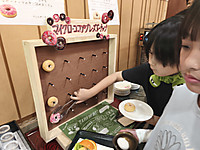 Img_20250605_065827