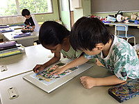 Img_1866