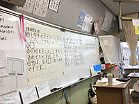 Img_3380 Img_3380