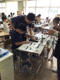 Img_4370 Img_4370